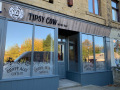Tipsay Cow Skelmanthorpe